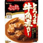 ハウス とろうま 牛角煮カレー 中辛 200g x5 ハウス食品