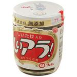 4902415008717 ブンセン しいアラ! 瓶 158g x10 ブンセン