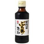 4902504401184 ベル食品 北海道ぶた丼のたれ 245g x12 ベル食品
