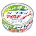 4902560001083 はごろもフーズ オイル不使用シーチキンマイルド 70g x24 はごろもフーズ