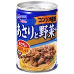 4902560070546 はごろも あさりと野菜ソース コンソメ風味 7号缶 x12 はごろもフーズ