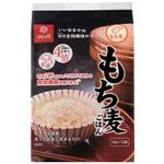 はくばく もち麦ごはん 50gx12 x6 はくばく
