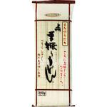 4902588283508 星野物産 上州手振りうどん 300g x20 星野物産