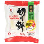 4902635974960 たいまつ 切り餅 ちょっと薄め 2/3 300g x12 たいまつ食品
