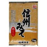 ひかり味噌 信州みそ 1Kg x10 ひかり味噌