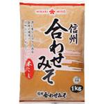 ひかり味噌 信州合わせみそ 1Kg x10 ひかり味噌