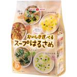 【メール便無料】 4902663011903 ひかり味噌 おいしさ選べるスープはるさめ 10食 ドッグフード