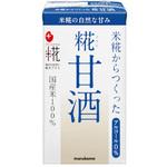 マルコメ プラス糀 米糀からつくった甘酒 LL 125ml x18 マルコメ