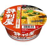 明星食品 評判屋 重ねだし かきたまピリ辛塩ラーメン 63g x12 明星食品