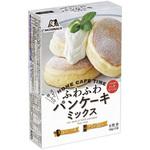 森永製菓 ふわふわパンケーキミックス 森永製菓