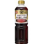 4903001925630 ヤマサ 特選有機丸大豆の吟選しょうゆ 750ml x6 ヤマサ醤油