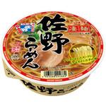 4903088004884 ニュータッチ 凄麺 佐野ラーメン カップ 115g x12 ヤマダイ(ニュータッチ)