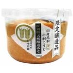 4903191104105 山高味噌 匠御膳 天然醸造みそ 750g x6 山高味噌