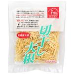 匠庵 宮崎産 切干大根 30g x10 ベストプラネット