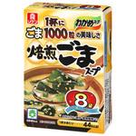 4903307608008 理研 焙煎ごまスープ ファミリーパック 8袋 x6 理研ビタミン