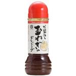 4904043300928 直源醤油 お醤油と玉ねぎのドレッシング ペット 280ml x12 直源醤油