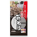 4904579000286 戸隠そば本舗 信州藪そば 450g x24 中島製茶