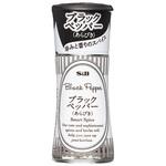 49180183 S&B スマートスパイス ブラックペッパー あらびき 9.7g x5 ヱスビー食品