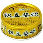 4953009113560 伊藤食品 美味しい帆立姿炊 金 70g x24 1箱(70g×24個