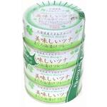 4953009113720 伊藤食品 美味しいツナ まぐろ油漬けフレーク 70gx4個 x12 伊藤食品