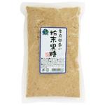 4957426001868 黒糖本舗垣乃花 多良間島の粉末黒糖 200g x20 沖繩県物産公社