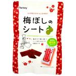 4959436802244 アイファクトリー 梅ぼしのシート 40g x6 稲葉ピーナツ