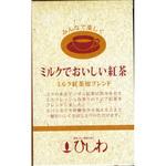 4961332000778 ひしわ ミルクでおいしい紅茶ティーバッグタイプ 20P 20袋 x10 菱和園