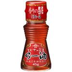 ヤマカクかどや 辣油(ラー油) 45g x10 かどや製油
