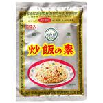 4970017020017 あみ印 炒飯の素 6gx6 x10 あみ印食品工業