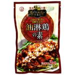 日清アマニ油ドレッシング こく和風 ｜ 日清オイリオ オンライン