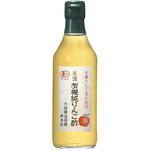 内堀 美濃 有機 純りんご酢 瓶 360ml x6 内堀醸造