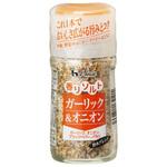 49716221 ハウス 香りソルト ガーリツク&オニオン 瓶 55g x10 ハウス食品