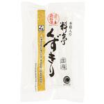 4973259006009 山城屋 本葛入り 料亭くずきり 90g x10 真田