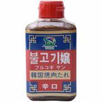 4973922040231 サンダイナー ブルコギヤン 辛口 400g x10 サンダイナー食品