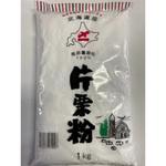 〆一 片栗粉 1Kg x15 国分北海道