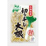 ママズハーベスト 北海道産皮付切り干し大根 45g x20 国分北海道