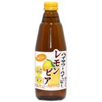 4976675002013 博水社 ハイサワー ハイッピーレモンビア ワンウェイト 瓶 350ml x12 博水社