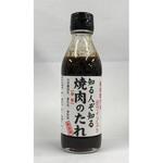 ポールスター 知る人ぞ知る焼肉のたれ 瓶 235g x12 ポールスタア