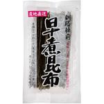 4979547131514 ヤマコン 産地直送早煮昆布 50g x10 1箱(50g×10個