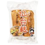 4979803180126 山形屋 仙台麩 小 2本 50g x12 山形屋