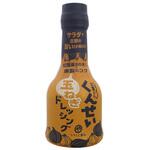 4980193567633 安本産業 くんせい 玉ねぎドレッシング 210ml x12 安本産業