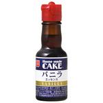 共立 バニラ エッセンス 28ml x6 共立食品