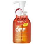 柑橘王子 フェイシャルクリアホイップSP コスメテックスローランド