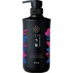 いち髪 なめらかスムースケア コンディショナー ポンプ クラシエ