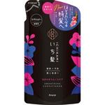 いち髪 なめらかスムースケア コンディショナー 詰替用 クラシエ