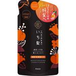 いち髪 濃密W保湿ケア コンディショナー 詰替用 クラシエ