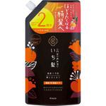 いち髪 濃密W保湿ケア コンディショナー 詰替用2回分 クラシエ