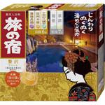 旅の宿 贅沢アソート [医薬部外品] クラシエ