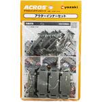 AXMP-OAIA 4PCAS GR イレクター製クローラー運搬台車 アクロス メンテナンスパーツ 矢崎化工