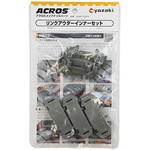 AXMP-LOAIA 3PCAS GR イレクター製クローラー運搬台車 アクロス メンテナンスパーツ 矢崎化工